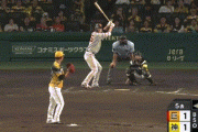【阪神対巨人12回戦】巨人、５回に秋広のタイムリーツーベースで勝ち越し！！！！！！！！！！！