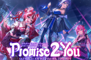 【10/9㈭昼11時～】ホロライブEN：Promiseの2周年3Dライブ『Promise 2 You』開催決定！！