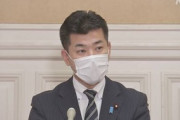 【政治】立憲民主党、高齢者の医療費窓口負担引き上げに反対…財源示さず「公費で対応可能」と無責任発言ｗｗｗｗｗ