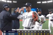 【西武対オリックス1回戦】西武が２－１でオリックスとの接戦を制しホーム開幕戦白星！平良が６回途中無失点で今季初白星！オリックスは２連敗