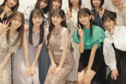 【乃木坂46】川﨑桜さん徹底的にセンターキープする