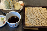 【朗報】東京で蕎麦食ってきた