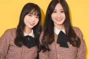 【日向坂46】潮紗理菜＆山口陽世が、キャプテン佐々木久美について語る。
