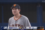 菅野、1イニング5失点KO　6回に突如崩れる
