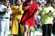 日本ハム移籍の阪神谷川は愛されキャラ、ファン感でりんごちゃんの女装披露
