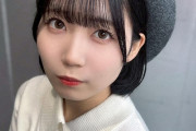 【SKE48】中坂美祐、活動再開へ 3ヶ月間の自粛期間を経て/報告全文