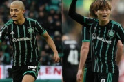 前田大然、スーパーゴール！古橋亨梧も3戦連発、旗手怜央は絶妙アシストしセルティックのリーグ戦12連勝に貢献（関連まとめ）