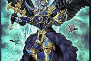 【遊戯王】デモンスミスでついに「魔轟神」に日の目を見るのか？