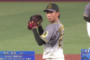 ＤｅＮＡから３年前に移籍した阪神尾仲がTwitter更新「ベイスターズファンから温かい拍手、ありがとうございました」