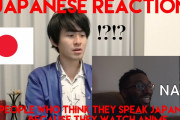 海外「日本では日本オタクは問題にされてないのかな？」日本人が、海外の「日本オタク」を扱ったジョーク動画にリアクション！