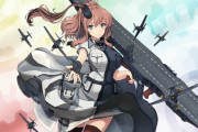 【艦これ】おまえらサラ姉どれで運用してるん？