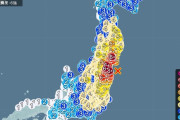 【画像】地震でアダルトショップが崩壊