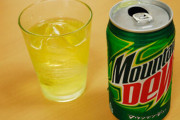 【疑問】マウンテンデュー ←この飲み物さぁ…