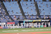 静寂が続く京セラドームに突然のヤジ！？…試合が止まる