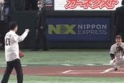 【画像】元高校野球レギュラー・岸田文雄さんの投球がこちらｗｗｗｗｗｗｗｗｗｗｗｗｗ