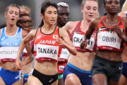 【速報】田中希実、女子1500m日本新！予選3組4位で準決勝へ　卜部は敗退