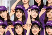 超速報！！！まさかの“配達員”にwww 乃木坂46 新たなコンテンツ『出前坂 ～あなたの元へ届けます～』スタート！！！！！！！！！！！！ｷﾀ━━━━(ﾟ∀ﾟ)━━━━！！！