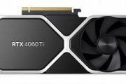 俺のPCのグラボがRTX4060Tiなんだが羨ましい？