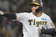 森下翔太さん、甲子園球場を『会場』呼ばわりしてて草