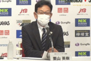 侍ジャパン11月強化試合メンバー28人発表　日ハムから伊藤、近藤が選出