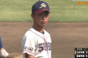 聖望学園がノーシードから決勝進出！
