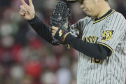 阪神　西勇輝が初登板で7回途中1失点と好投　「我慢比べだった」