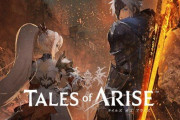 大人気Vtuberグループ・ホロライブが『テイルズオブアライズ』のゲーム実況許諾を獲得！　これは人気爆発するわ！