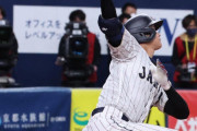 大谷、まだ本調子じゃなかった