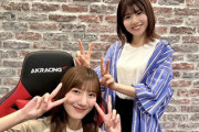 【日向坂46】河田陽菜、密着ブログが有能すぎる【松田好花ANNX】