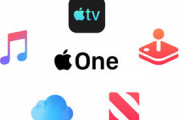 【朗報】超お得なAppleのサブスクセット「Apple One」開始