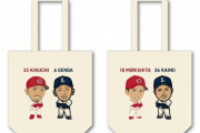 カープ×西武のコラボグッズを西武公式が発売！選手の特徴をとらえた美麗イラストグッズ！