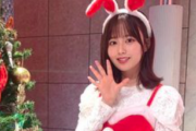 【えぇ...】4期生佐藤璃果のサンタコス、やりすぎでは...？？？wwwwww