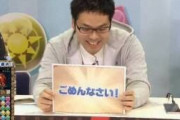 【パズドラ】「自力で編成つくるガチ勢」がついていけなくなる時代