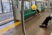 【画像】 京王線・中河原駅で人身事故 「警察官が発見」「パトカーと消防車の数がすごい」 電車遅延で騒然