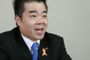 滋賀県の三日月知事「GWは家族と県内で過ごそう！」 →自分はゴルフコンペに参加し炎上・謝罪