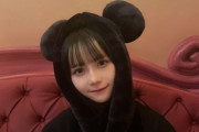 【元SKE】最新の小畑優奈さん、超絶可愛くなってる！！！