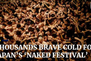 【海外の反応】コロナウィルス騒動なのに日本で大裸祭り！
