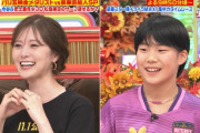 卓球界のみーきゅん、まいやん推しだった！！！【元乃木坂46】
