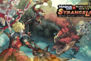 【switchモンハン確定？】ドラガリのモンハンコラボが本気出し過ぎな件