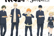 「ハイキュー×スイパラ」烏野1年生の好物がコラボメニューに！「ツッキードヤ顔」