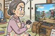 カーチャンにやらせる良いゲームない？