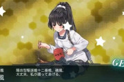 【艦これ】磯風「司令のために秋刀魚を焼こう」島風（大丈夫かな？）