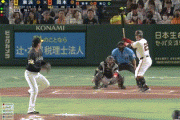 【巨人対ソフトバンク3回戦】巨人・岡本和真、第１０号逆転２ランホームラン！！！！！！！！！！！！！！！！！！！！！！！！！！！！