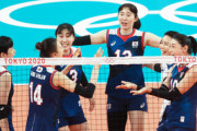 【韓国】「日本人主審の誤審オンパレード」 五輪女子バレー韓国勝利にも”噛みつく”現地メディア