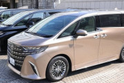 【トヨタ】主力20車種の半数が注文できない異例の事態　受注残や需要増で