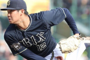オリックスにまたとんでもない投手現る！最速158キロｗｗｗｗ