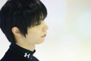 【歓喜】羽生結弦さんの日めくりカレンダーがヤバいｗｗｗ毎日違う写真とメッセージとか需要わかりすぎだろ！