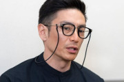「許されるなら、俳優として活動したい」伊勢谷友介（44）が“逮捕後初インタビュー”で語った本音