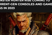 【噂】モンハンライズ、PS5版が発売か