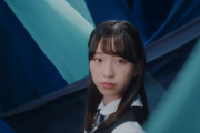 【日向坂46】4期生新メンバー・東京都出身『岸帆夏』のプロフィールが公開！おひさまの反応がこちら